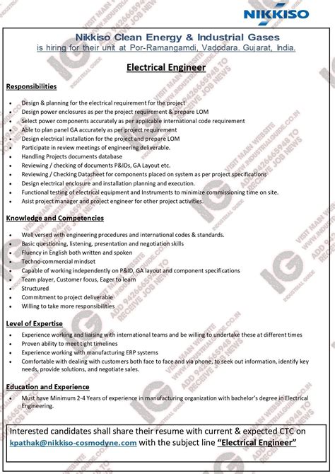 gas and supply jobs